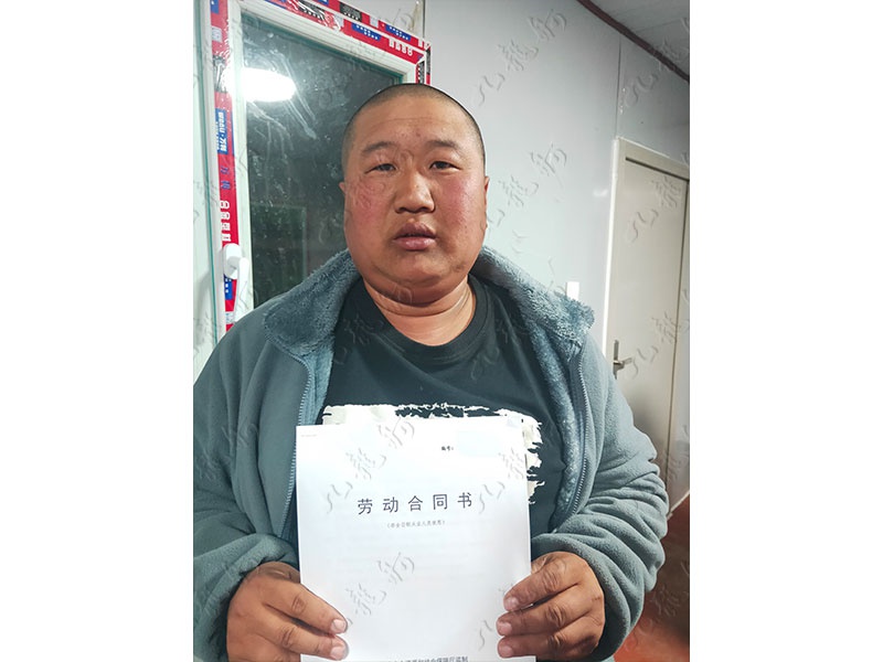 佟先生 钢筋工 34 JLG001015 433201734