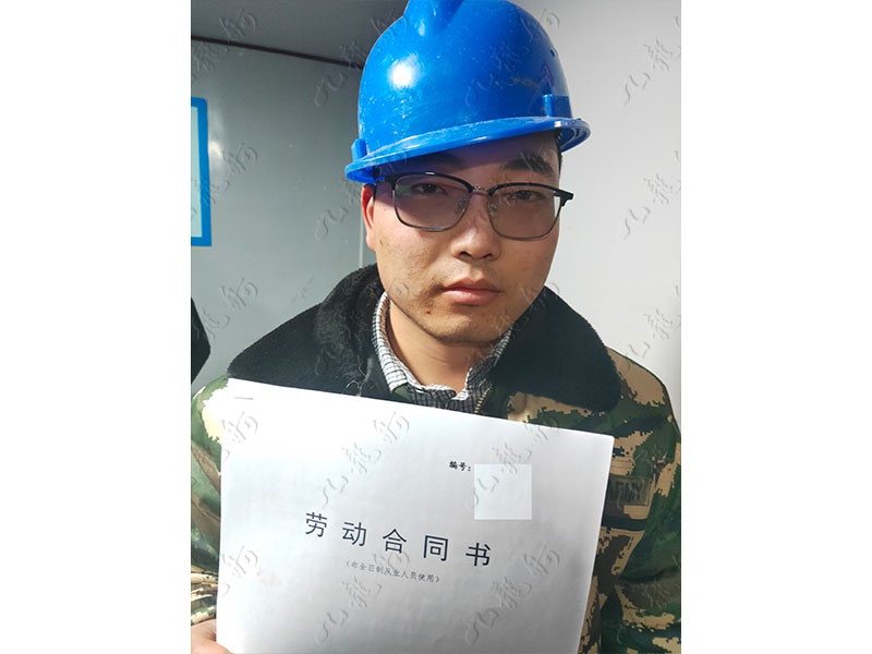 徐先生 电工 24 JLG001020 13564087 