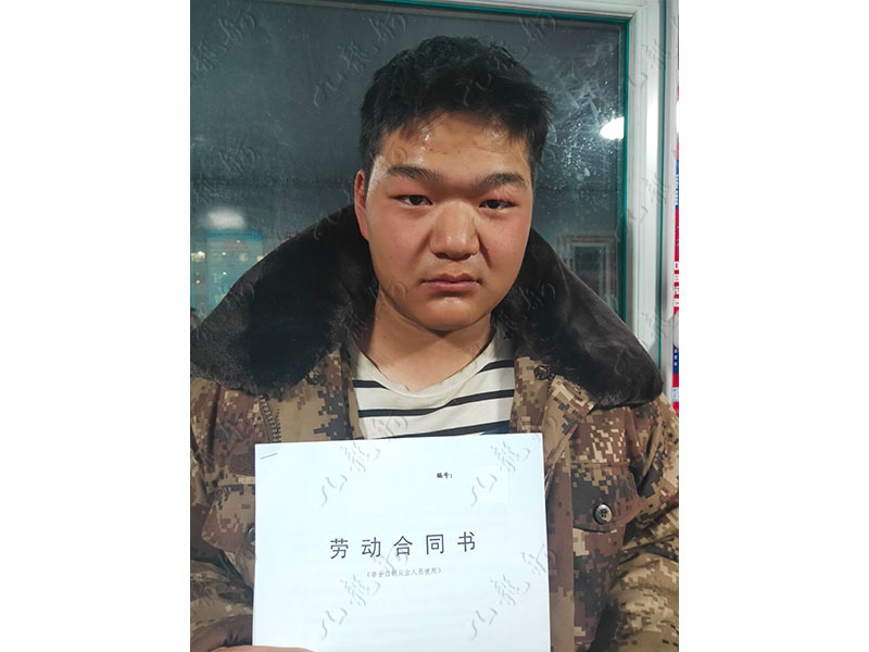 代先生 电工 17 JLG001021 hdccnn111