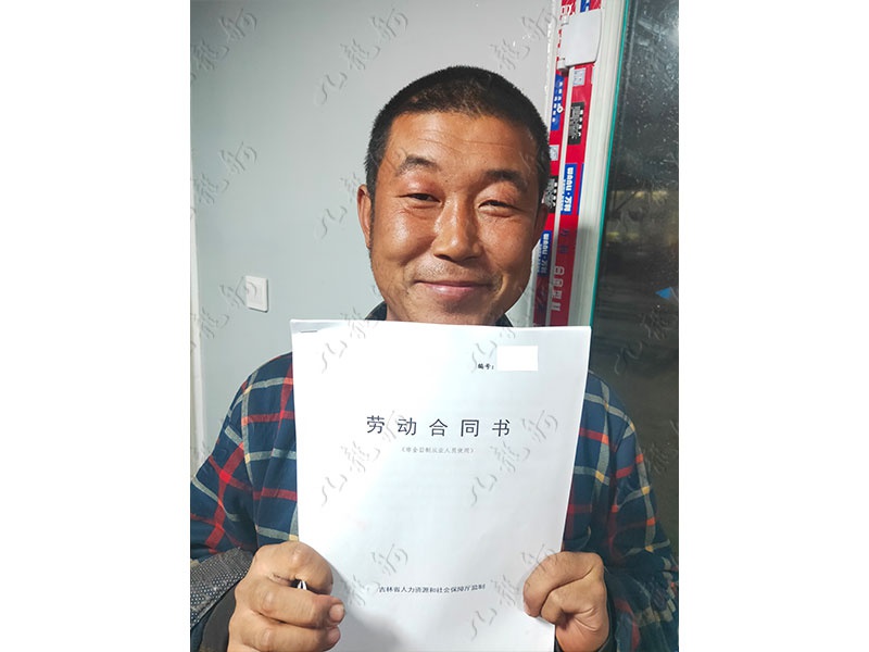 王先生 钢筋工 33 JLG001017 1156167116 