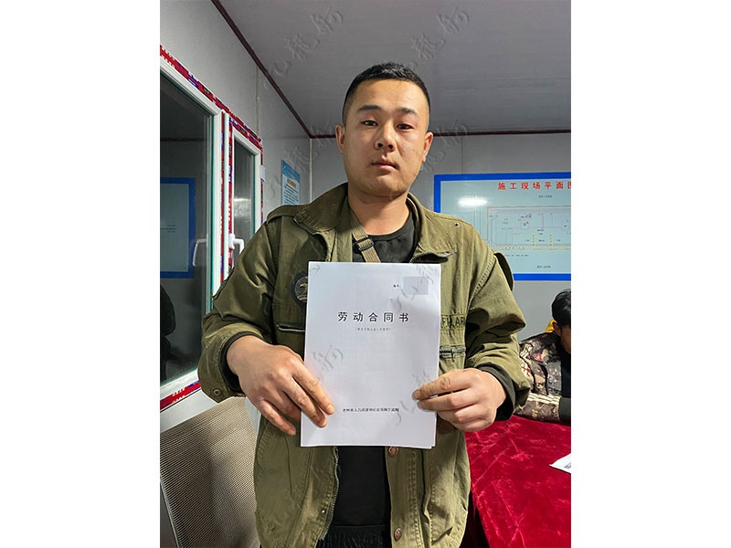 兰先生 木工 26 JLG001026