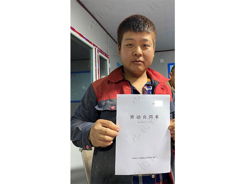 刘先生 木工 27 JLG001025 185334337 