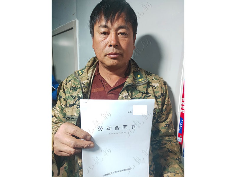 黄先生 木工 50 JLG001028 664133398 