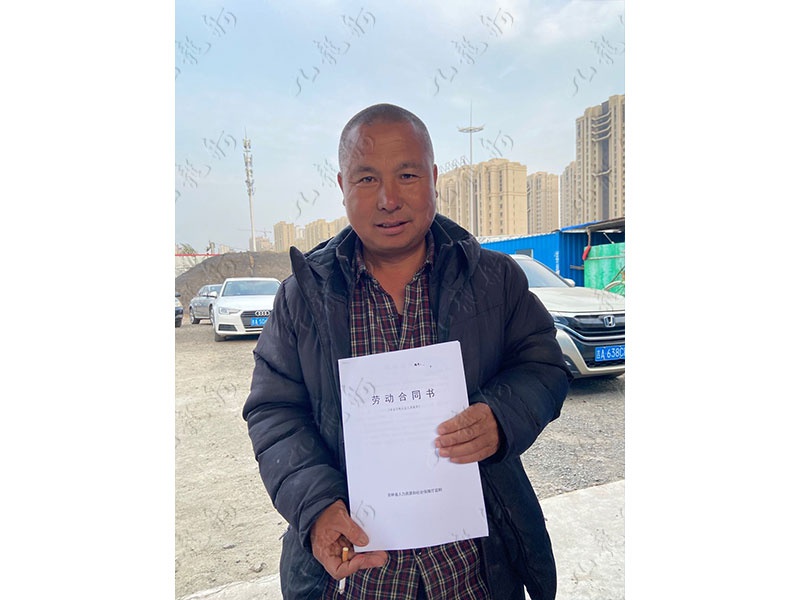 迟先生 司机 49 JLG001036 1616438168 