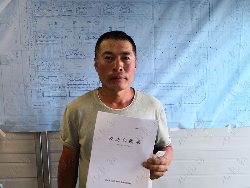 李先生 钢筋工 42 JLG000248 1005957081