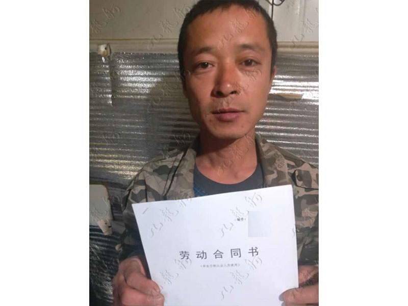 王先生 园林绿化 39 JLG001078 524416533 